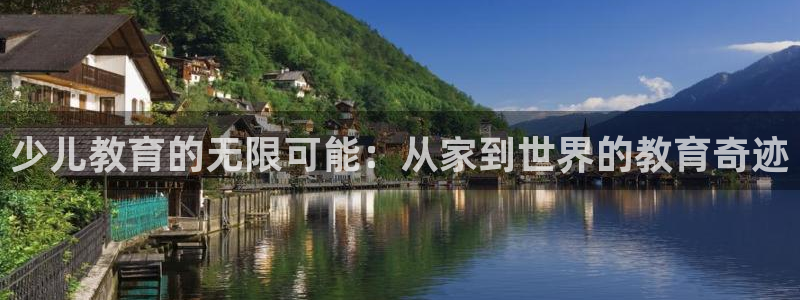 鸿运当头在哪个平台