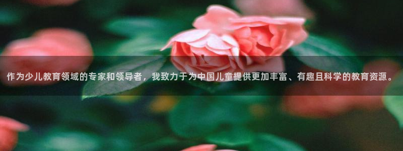 大发鸿运平台网址