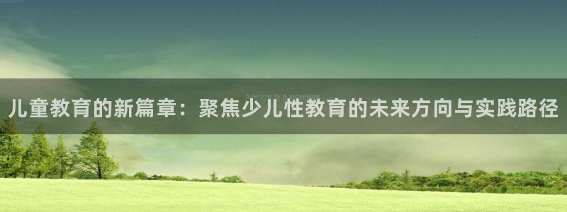 鸿运当头借贷平台