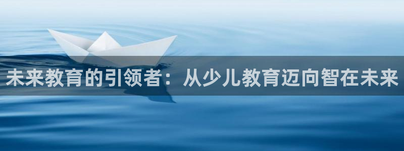 鸿运平台带赚