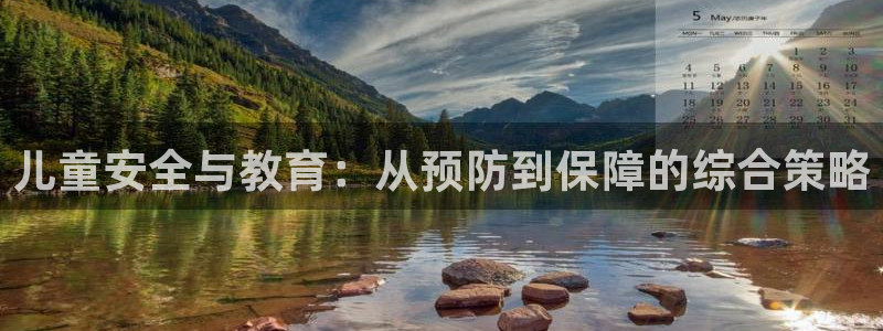 鸿运当头平台好吗