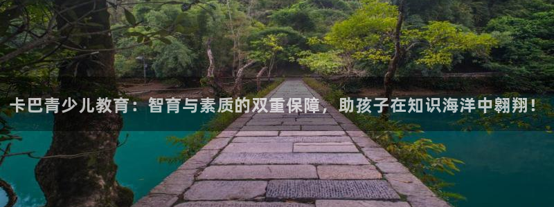 鸿运聊平台