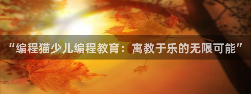鸿运商城平台