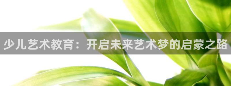 鸿运住宿团购平台