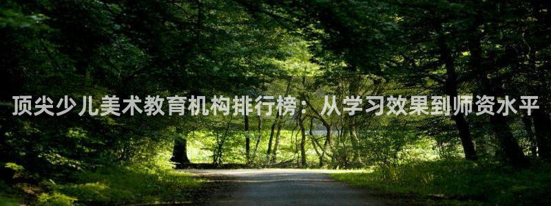 下载鸿运直播平台