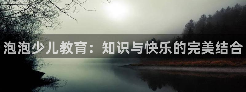 鸿运平台网址
