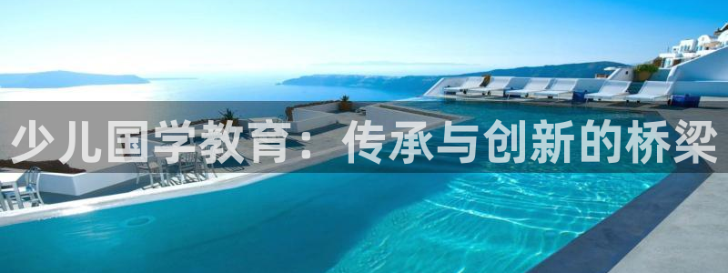 鸿运国际平台平台介绍
