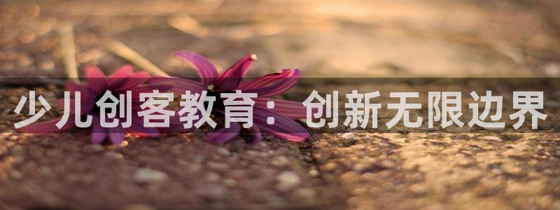 鸿运直播平台黄